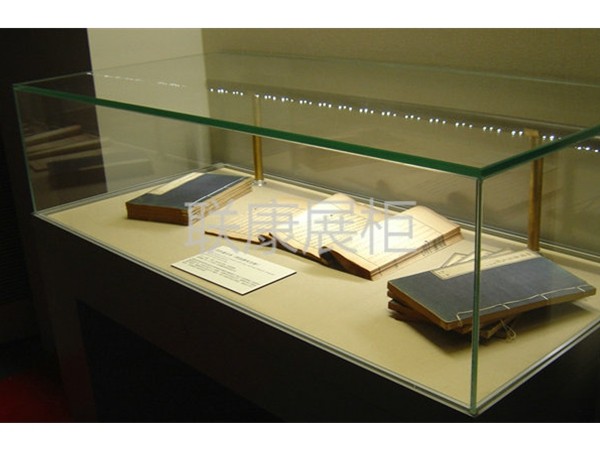 博物馆桌柜