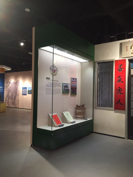 博物馆沿墙通柜