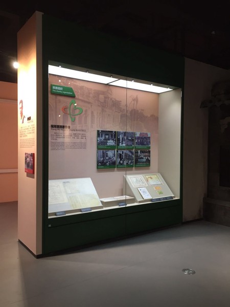 博物馆沿墙通柜