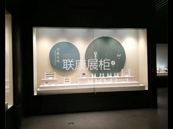 博物馆展柜设计