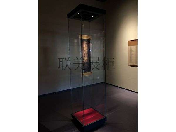 文物展柜