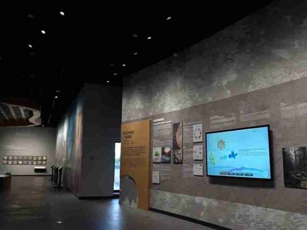 仙居生物多样性博物馆